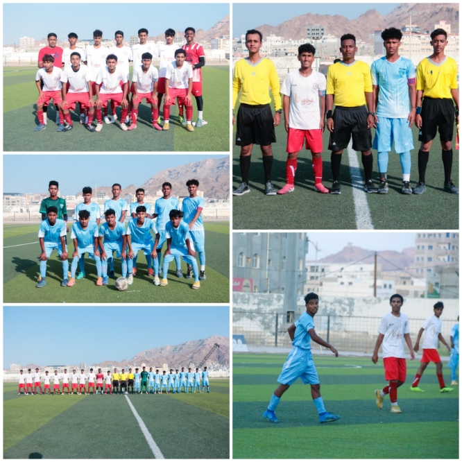 الشبيبة يتجاوز شباب روكب ويتأهل بالعلامة الكاملة في كأس حضرموت للناشئين 