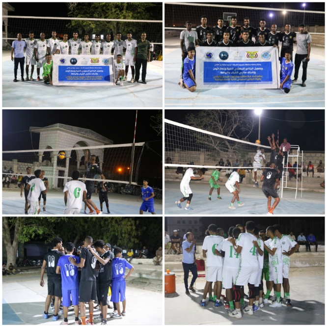 أهلي الغيل يكسب المكلا ويحل ثانياً بنهاية ذهاب البطولة التنشيطية للكرة الطائرة 