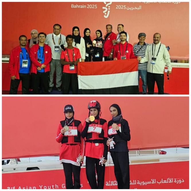 الوزير ​البكري يهنئ البطلة "إيمان" حصولها على برونزية الألعاب الآسيوية للشباب