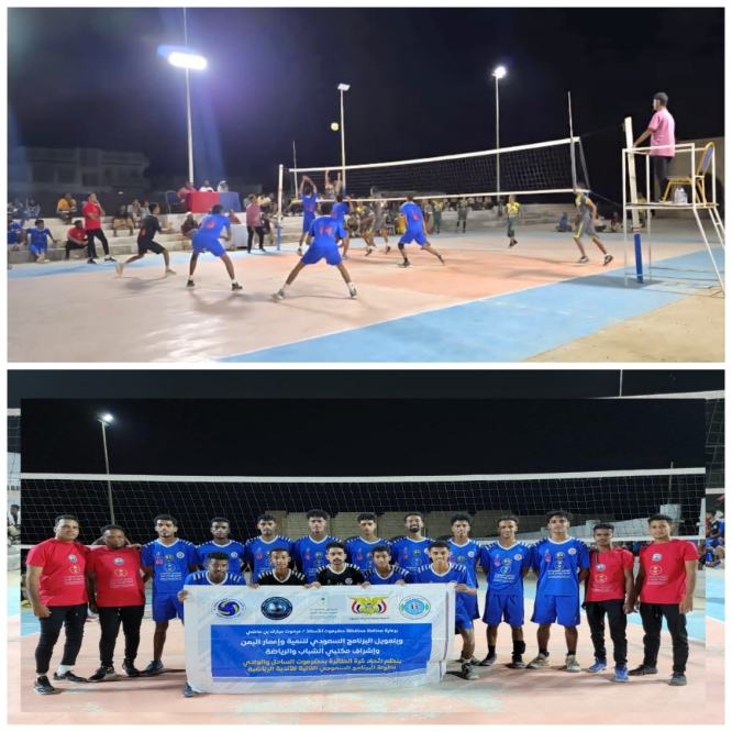 وحدة الحامي يؤكد زعامته للمجموعة الثانية بفوز جديد على شباب القارة في البطولة التنشيطية للكرة الطائرة 