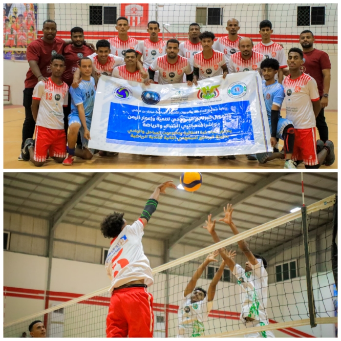 شعب حضرموت يعزز صدارته ويواصل تفوقه في طريق الحفاظ على اللقب بفوزه على جاره المكلا.