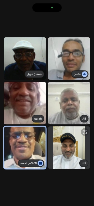 اللجنة الإعلامية والعلاقات العامة تعقد اجتماعها الأول استعدادًا لفعالية “الحارث 2025م”*