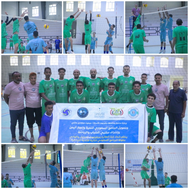 في البطولة التنشيطية للكرة الطائرة بطولة البرنامج السعودي : شباب القطن يتجاوز الاحرار بتاربة بسهولة 