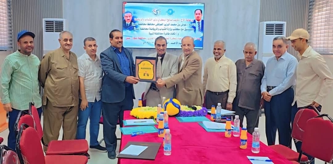 في حدث رياضي غير مسبوق .. الإتحاد اليمني للكرة الطائرة يجتمع في عتق لمناقشة خطته التطويرية