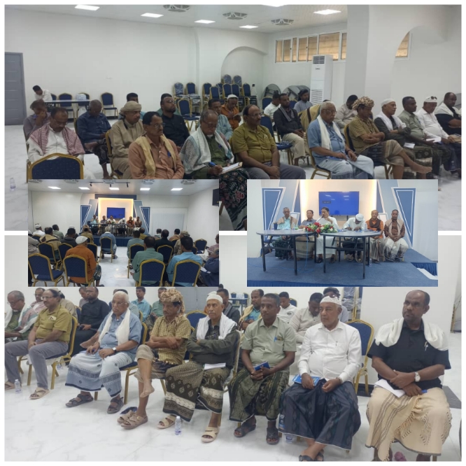 اتحاد كرة القدم بوادي حضرموت يناقش الرؤية التطويرية لكرة القدم 