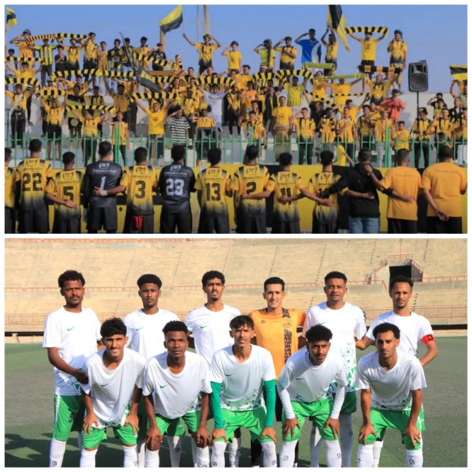 فوز خنفر واتحاد حضرموت في افتتاحية تجمع سيئون لأندية الدرجة الثانية 