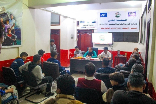 انطلاق منافسات تجمع تعز لدوري الدرجة الثانية غدًا الجمعة