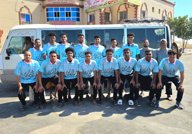 منتخب ساحل حضرموت يغادر المكلا متوجها إلى عتق للمشاركة في بطولة الفقيد احمد الجبيلي لمنتخبات المحافظات للكرة الطائرة