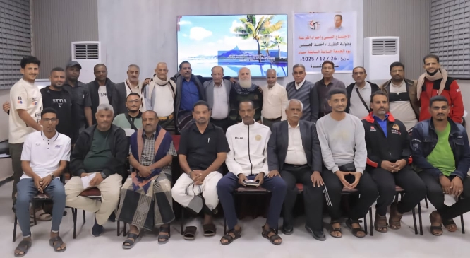 اليوم منتخب أبين يواجه منتخب شبوة، ومنتخب عدن يقابل منتخب وادي حضرموت في بطولة الفقيد أحمد الجبيلي لمنتخبات الكرة الطائرة ولأول مرة في شبوة*