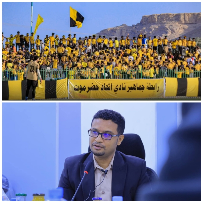 مدير عام مكتب وزارة الشباب والرياضة د. مجدي سليمان  يهني نادي اتحاد حضرموت   