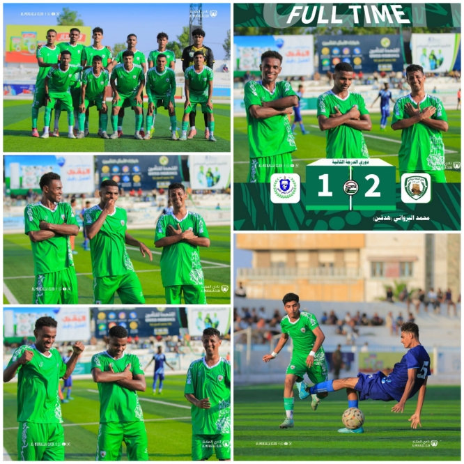 بدون خسارة الاخضر المكلاوي  في الصدارة