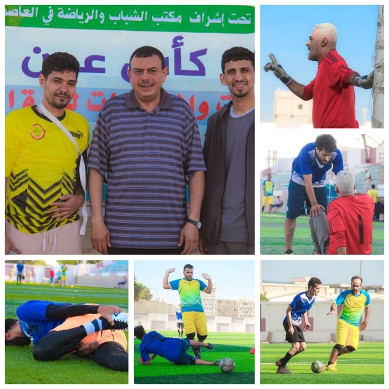 البريد والسراري يفوزان على الشرطة والمصافي في دوري الخماسي بعدن