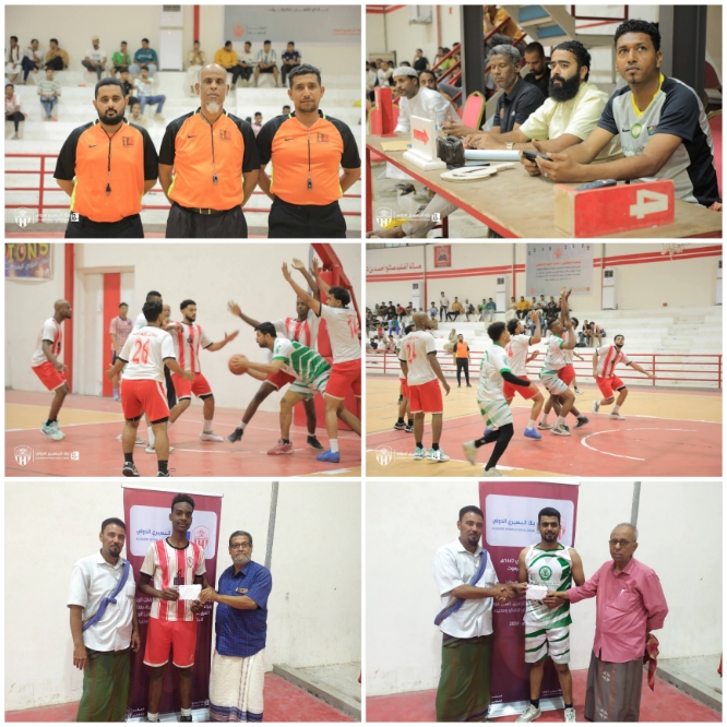  *المهرجان الرياضي الرمضاني في نادي شعب حضرموت* *اتفاق الجول يكسب زمالك الغليلة في ثاني مباريات اليوم الثاني من بطولة كرة السلة
