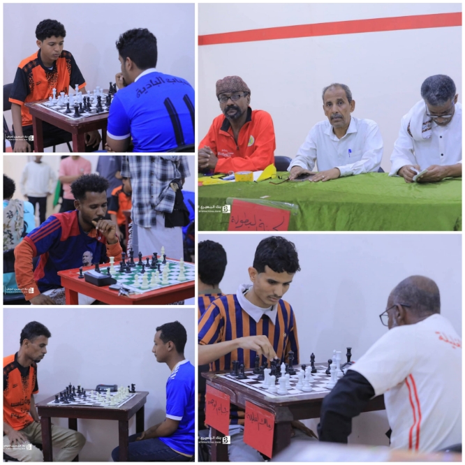 المهرجان الرياضي الرمضاني في نادي شعب حضرموت  ..افتتاح البطولة الشطرنجية للفرق الشعبية التابعة للنادي