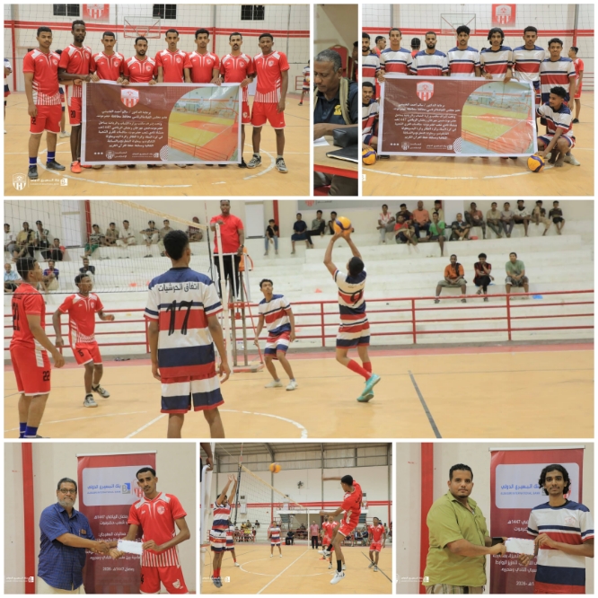 المهرجان الرياضي الرمضاني في نادي شعب حضرموت.. شباب البادية يحسم مواجهته أمام اتفاق الحرشيات بشوطين نظيفين في ثاني  مباريات اليوم الثاني من بطولة كرة الطائرة