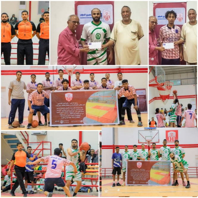 المهرجان الرياضي الرمضاني في نادي شعب حضرموت..اتفاق الجول يتفوق على برق الديس بصعوبة في بطولة كرة السلة