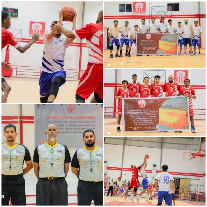 المهرجان الرياضي الرمضاني في نادي شعب حضرموت.. صمود الديس يظفر بنقاط المباراة على حساب الأهرام في منافسات بطولة كرة السلة 