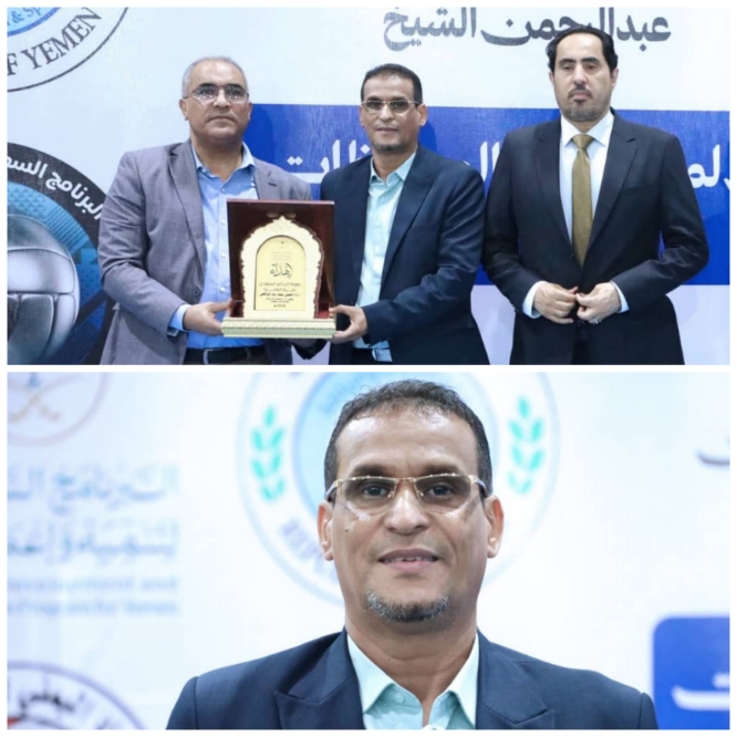 د. حسن عبدربه..  نجاح كبير لبطولة البرنامج السعودي لتنمية وإعمار اليمن للكرة الطائرة 