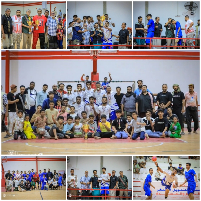 المهرجان الرياضي الرمضاني في نادي شعب حضرموت  أهرام الديس يحرز بطولة كرة اليد بفوزه على شباب الوحدة