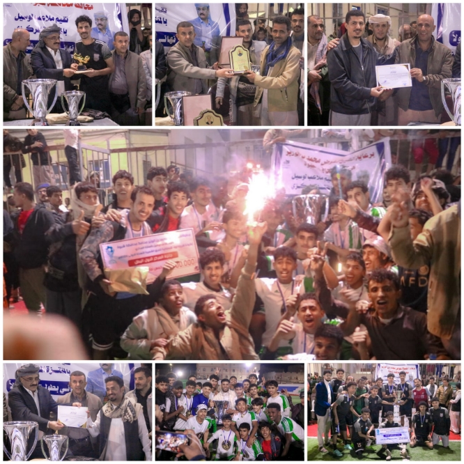 النجوم الصديق يتوَّج بطلاً للبطولة الرمضانية للفرق الشعبية بشبوة في نسختها الأولى.. والجيش وصيفاً*