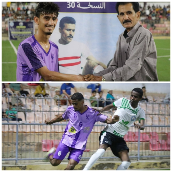 بالتسعة.. وحدة عدن يسجل تواجده للمرة الثانية على التوالي في نهائي بطولة المريسي