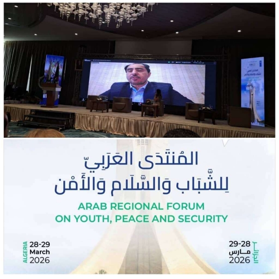 الوزير البكري...يؤكد على أهمية تمكين الشباب لصناعة السلام والاستقرار
