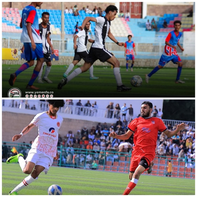 تأهل التلال وسيئون وشمسان إلى دور الـ32 بكأس الجمهورية