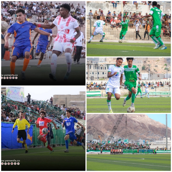 المكلا وشعب حضرموت والعروبة يواصلون سباق الصدارة
