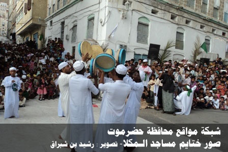 ختايم مساجد المكلا في شهر رمضان 1432هـ