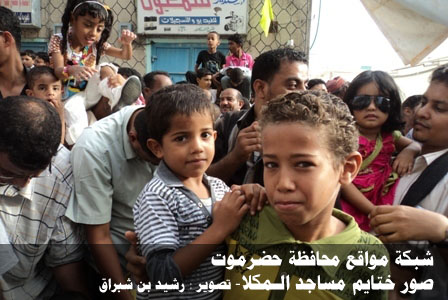 ختايم مساجد المكلا في شهر رمضان 1432هـ