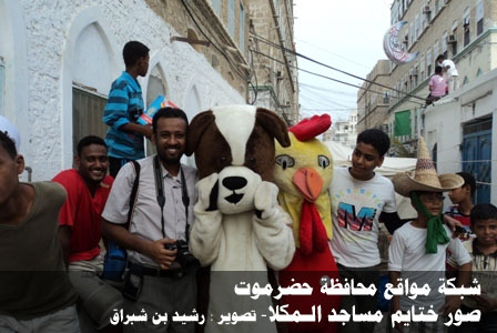 ختايم مساجد المكلا في شهر رمضان 1432هـ