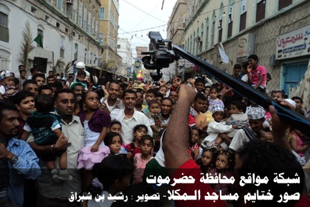 ختايم مساجد المكلا في شهر رمضان 1432هـ