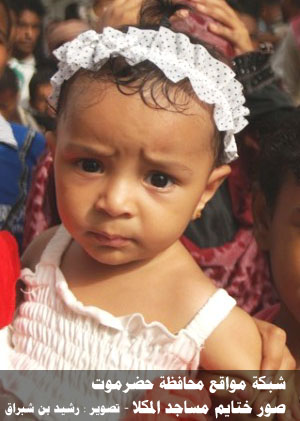 ختايم مساجد المكلا في شهر رمضان 1432هـ