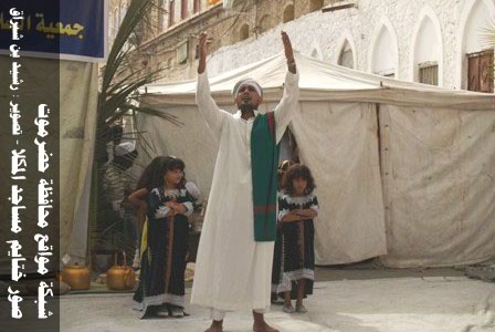 ختايم مساجد المكلا في شهر رمضان 1432هـ