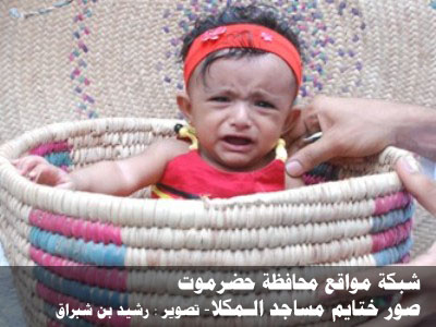 ختايم مساجد المكلا في شهر رمضان 1432هـ