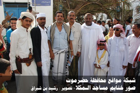 ختايم مساجد المكلا في شهر رمضان 1432هـ