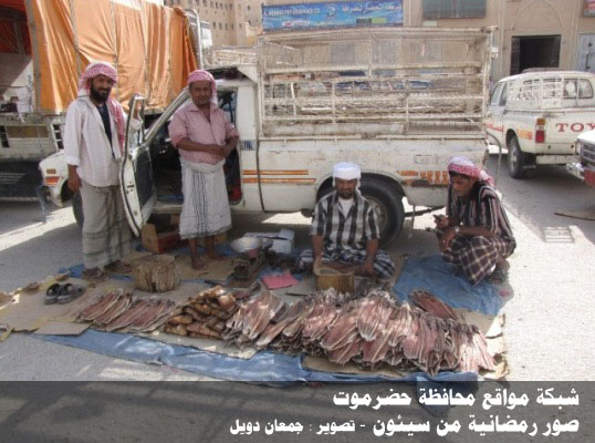 أجواء رمضانية من سيئون لعام 1432هـ