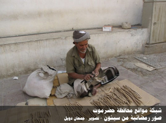 أجواء رمضانية من سيئون لعام 1432هـ