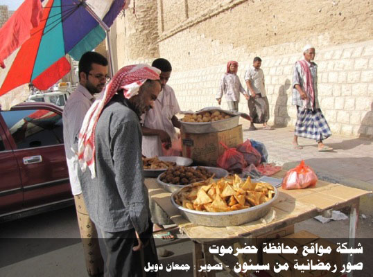 أجواء رمضانية من سيئون لعام 1432هـ