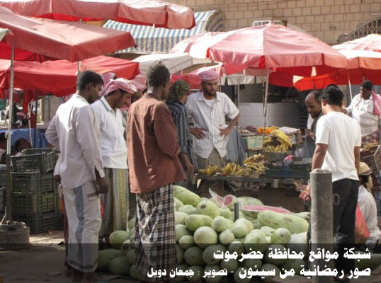 أجواء رمضانية من سيئون لعام 1432هـ