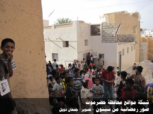 أجواء رمضانية من سيئون لعام 1432هـ