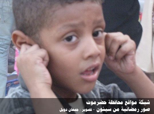 أجواء رمضانية من سيئون لعام 1432هـ