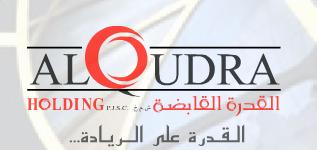 بعد اطلاعه على فرص الاستثمار السياحية والصناعية .. وفد شركة القدرة القابضة الإماراتية يختتم زيارته لحضرموت