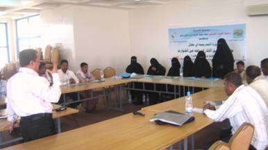 تثقيف كوادر الإدارات وممثلي منظمات المجتمع المدني في مجال الحصر والتوثيق وتنمية المهارات القيادية