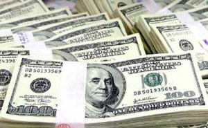 الاحتياطي النقدي لليمن يرتفع إلى 8.2 مليار دولار