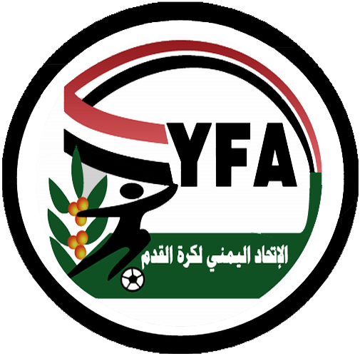 الاتحاد اليمني يعلن موعد انطلاق دوري الدرجة الثانية 24