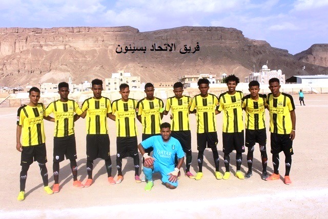 الاتحاد يفوز على الشعلة ويتأهل الى دور الثمانية ببطولة كأس حضرموت