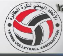 الصقر يتجاوز أهلي الغيل في كاس الرئيس للكرة الطائرة 