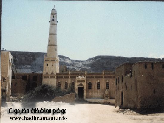 جامع قاسم بوادي حضرموت