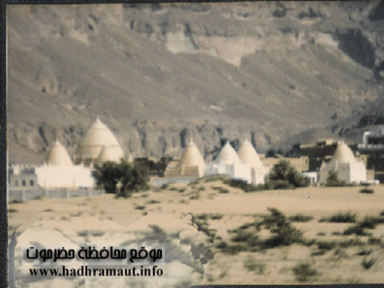 السبع القبب بمدينة عينات بشرقي مدينة تريم